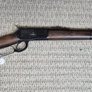 Vipulukkokivääri 1892